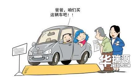 购买二手车之间必须要试驾，缘由在这里