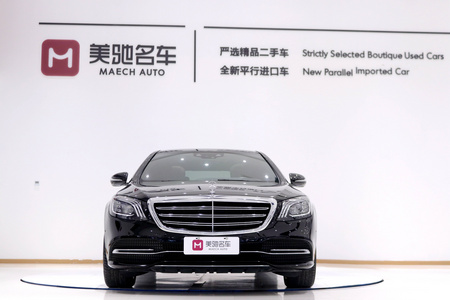 鹤壁二手奔驰S级 2018款 S 320 L