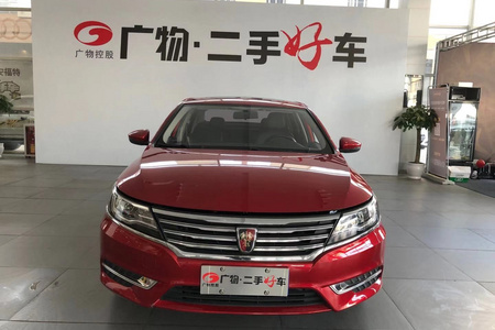 云浮二手荣威i6 2017款 20T 双离合 互联网智享版